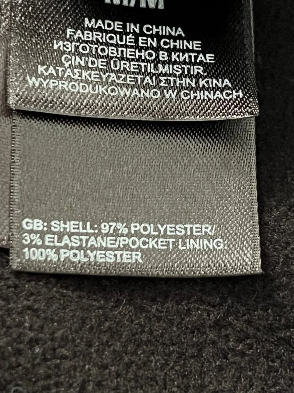 North Face Condor Triclimate Softshell Jacket LINER ONLY Mens M Black A7YW Exc.